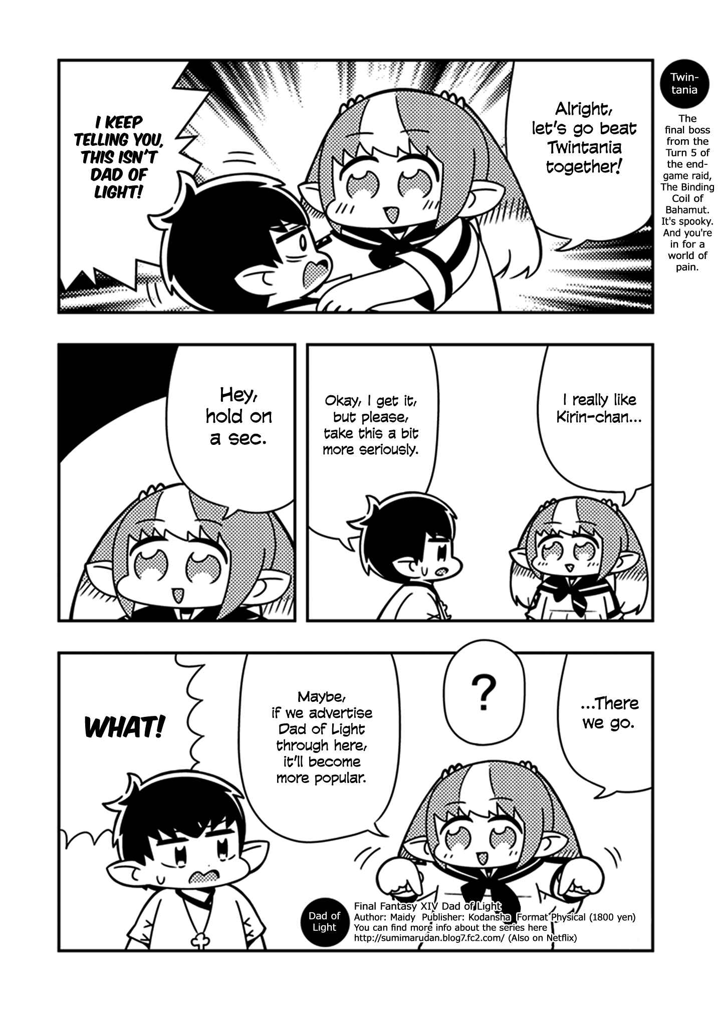 Page 8 Chapter 5 Final Fantasy XIV - Lalafell-sensei Will Teach You!