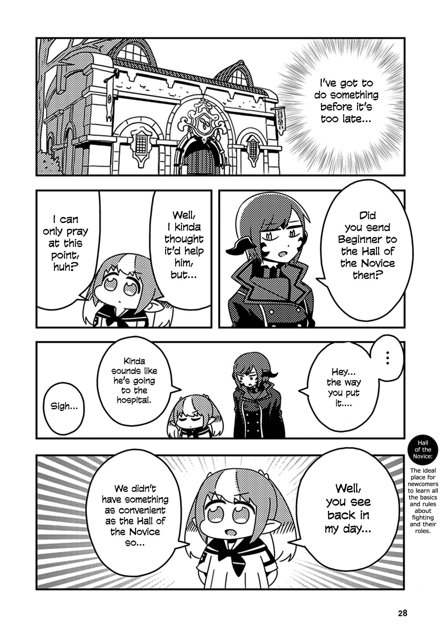 Page 12 Chapter 2 Final Fantasy XIV - Lalafell-sensei Will Teach You!