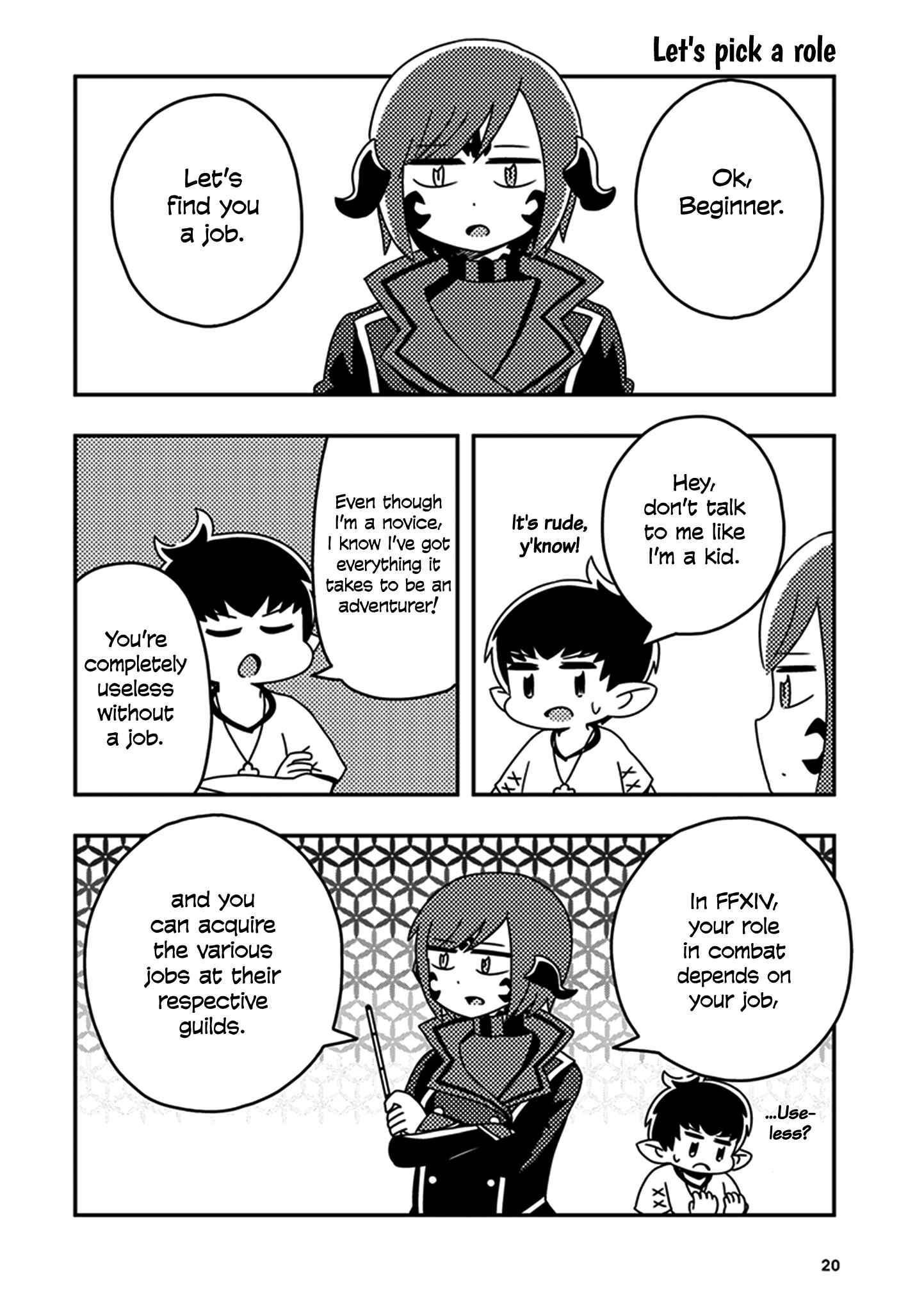 Page 4 Chapter 2 Final Fantasy XIV - Lalafell-sensei Will Teach You!