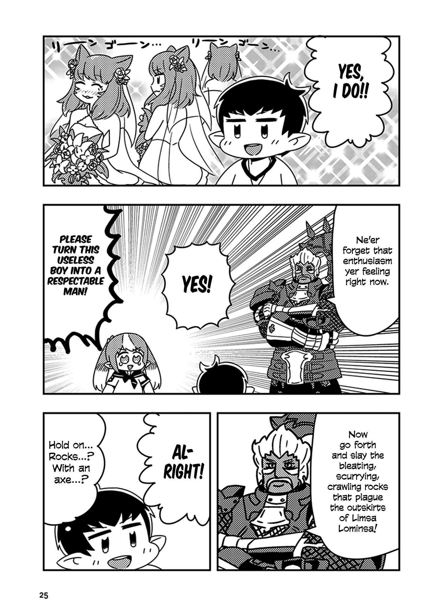 Page 9 Chapter 2 Final Fantasy XIV - Lalafell-sensei Will Teach You!