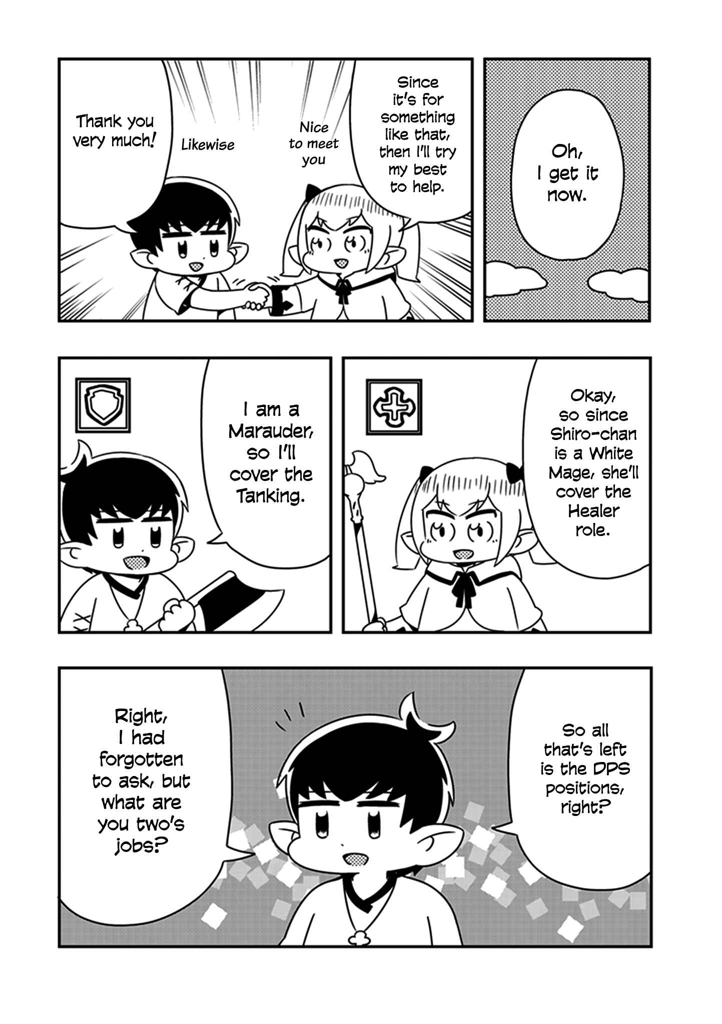 Page 12 Chapter 3 Final Fantasy XIV - Lalafell-sensei Will Teach You!