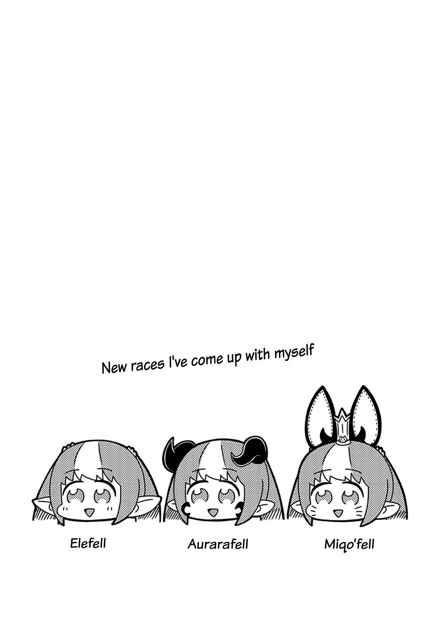 Page 14 Chapter 3 Final Fantasy XIV - Lalafell-sensei Will Teach You!