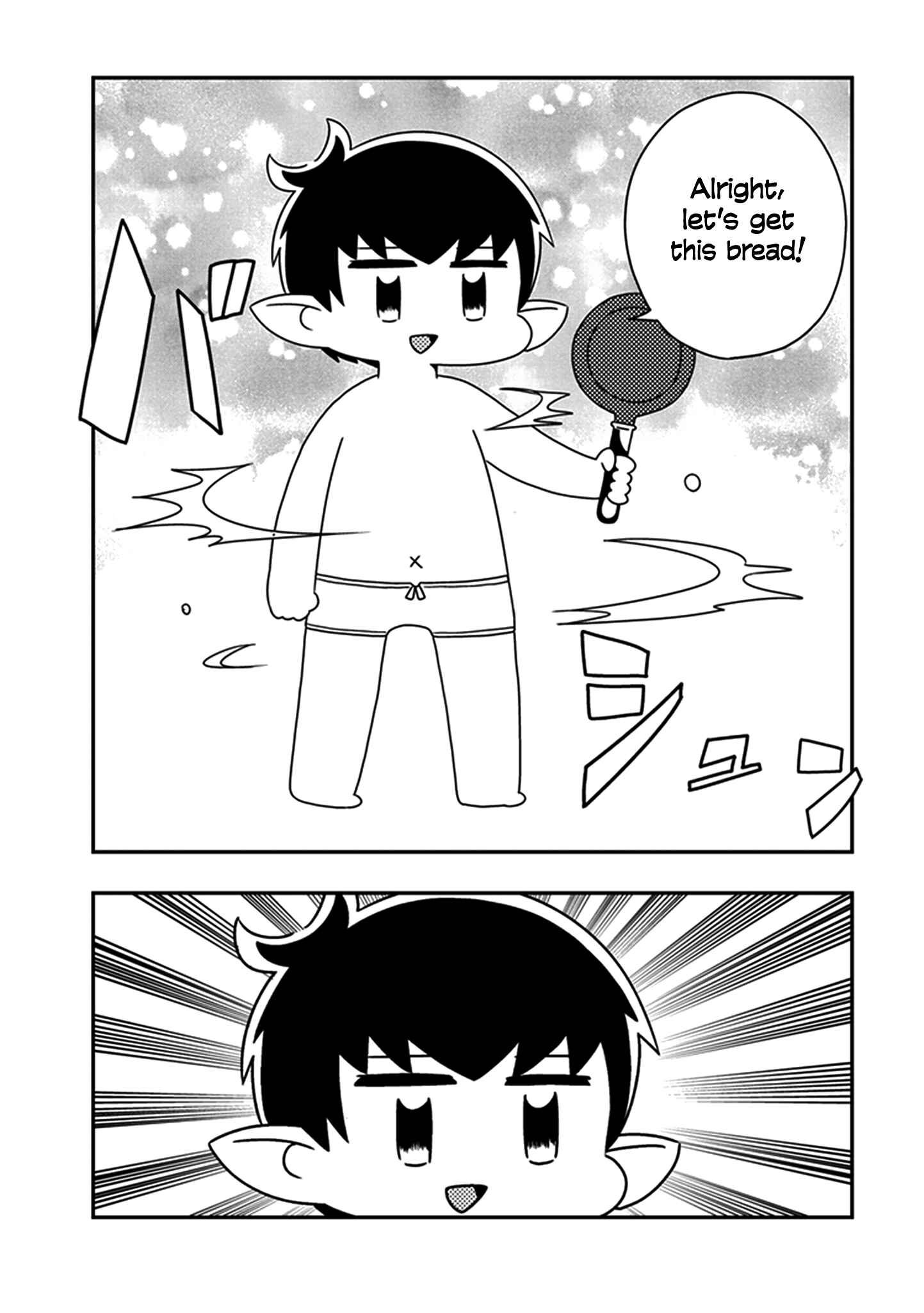 Page 7 Chapter 4 Final Fantasy XIV - Lalafell-sensei Will Teach You!