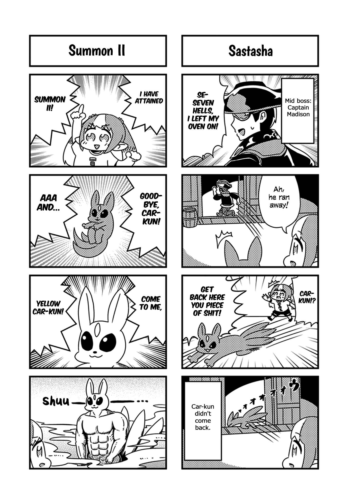 Page 6 Chapter 6.1 Final Fantasy XIV - Lalafell-sensei Will Teach You!