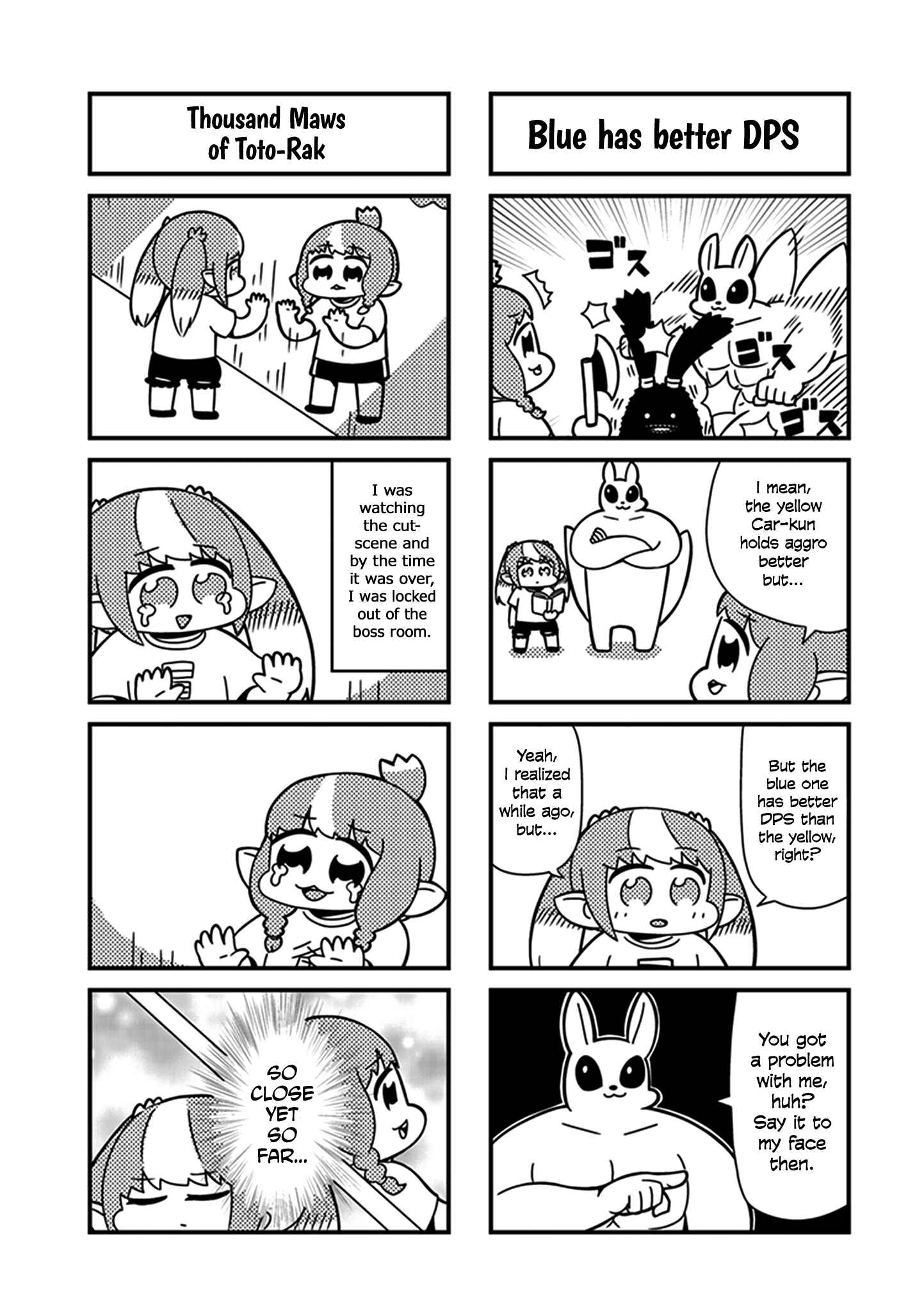 Page 7 Chapter 6.1 Final Fantasy XIV - Lalafell-sensei Will Teach You!