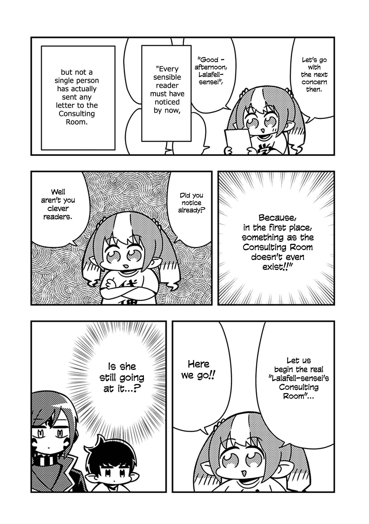 Page 10 Chapter 6.2 Final Fantasy XIV - Lalafell-sensei Will Teach You!
