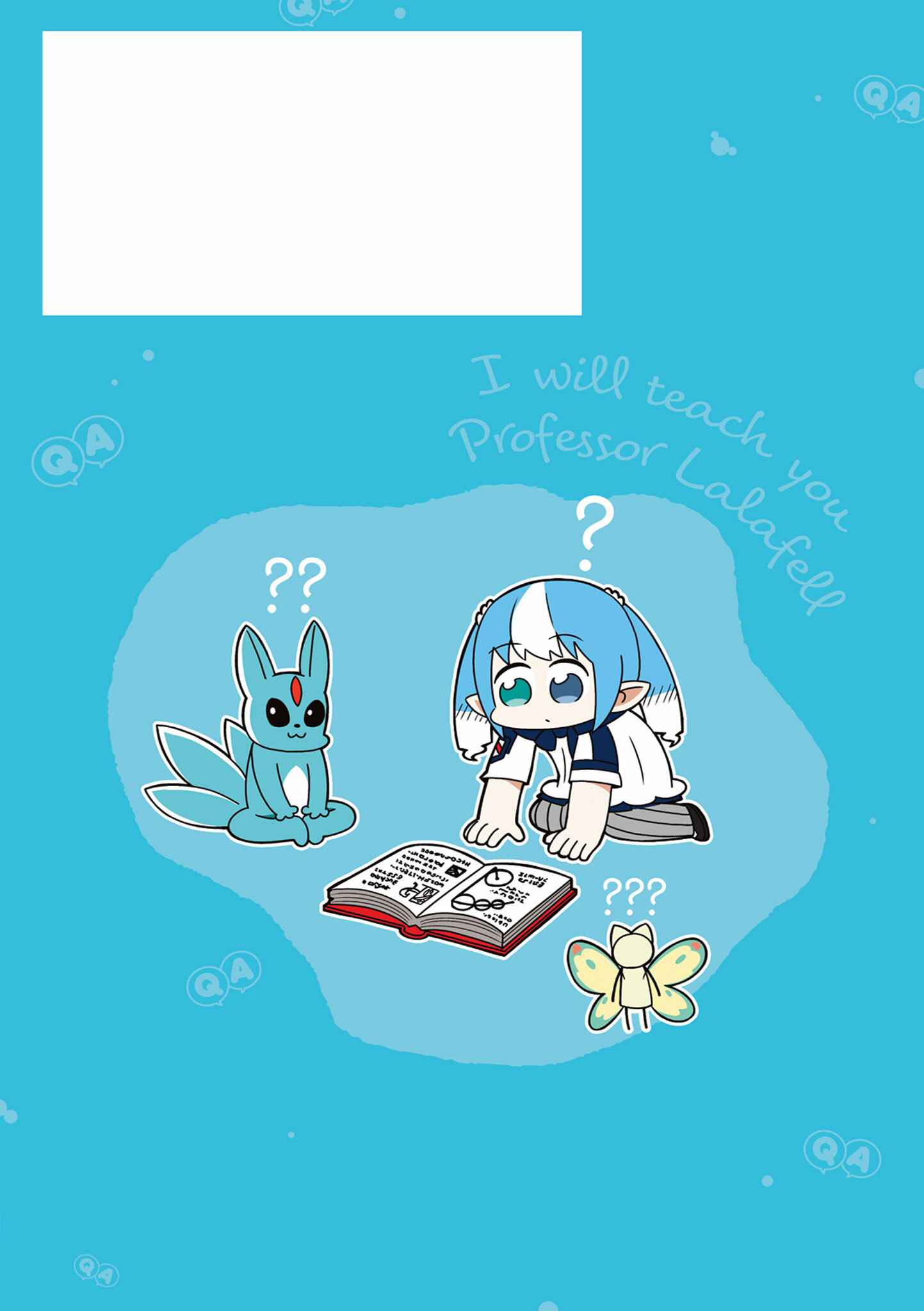 Page 16 Chapter 6.2 Final Fantasy XIV - Lalafell-sensei Will Teach You!