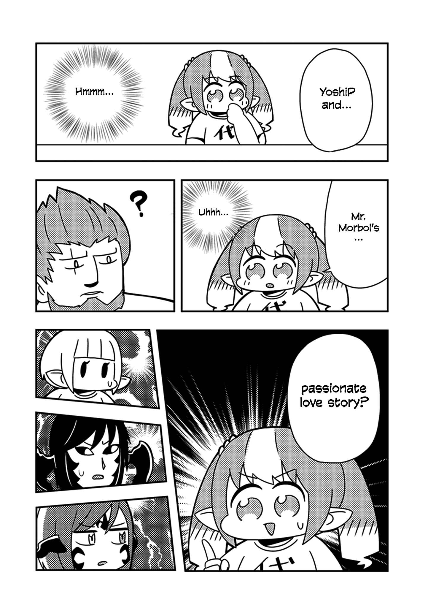 Page 2 Chapter 6.2 Final Fantasy XIV - Lalafell-sensei Will Teach You!