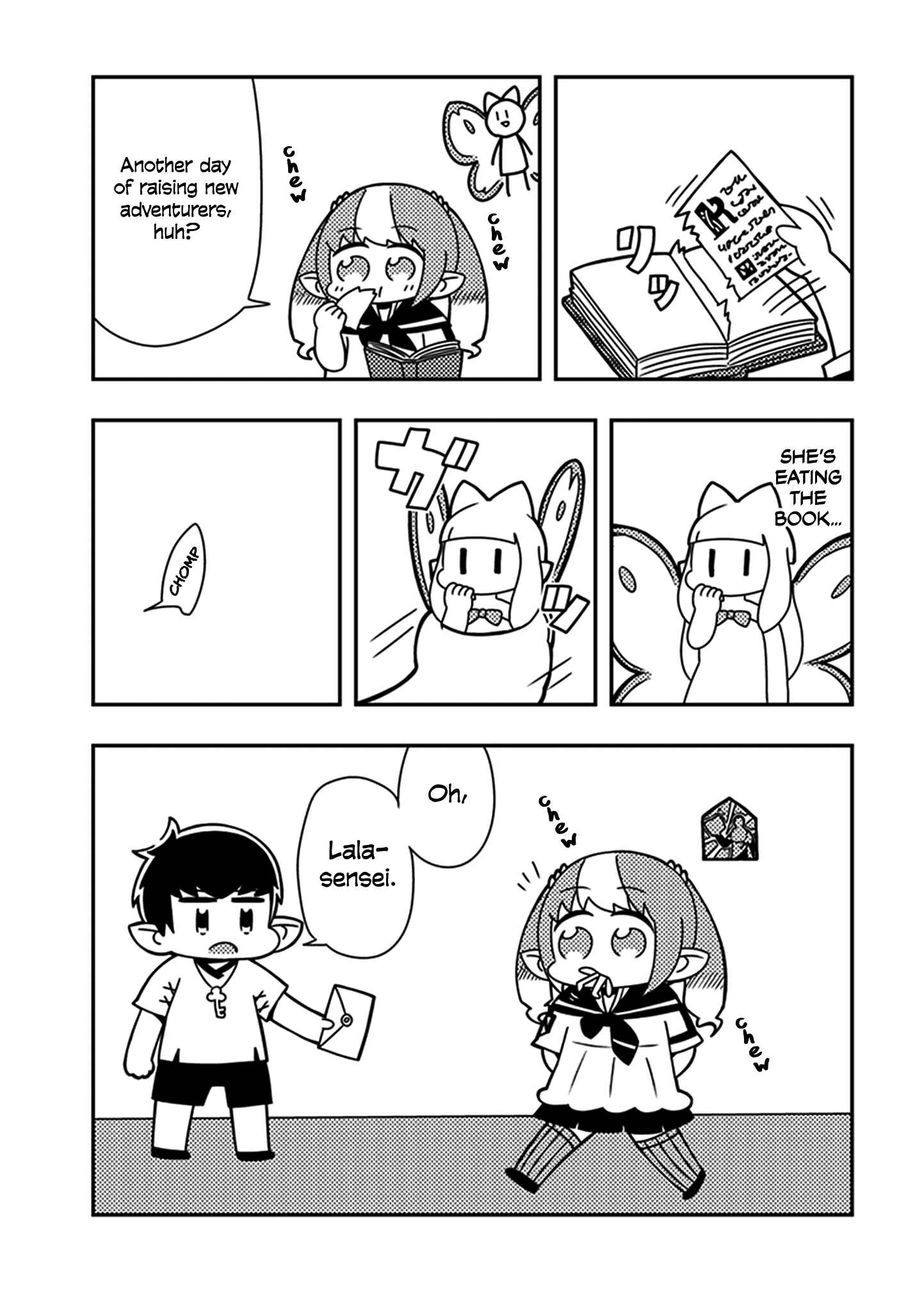 Page 1 Chapter 6 Final Fantasy XIV - Lalafell-sensei Will Teach You!