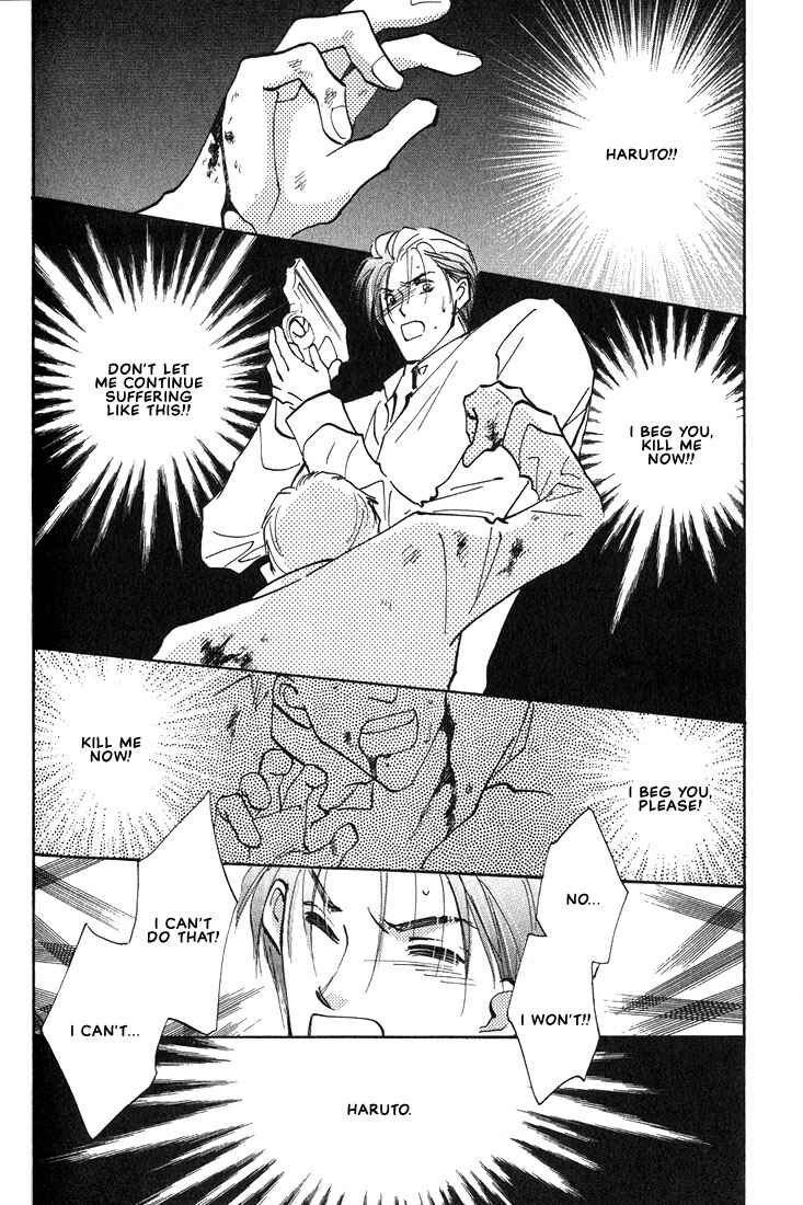 Page 4 Chapter 3 Nanji no Na wa Ai