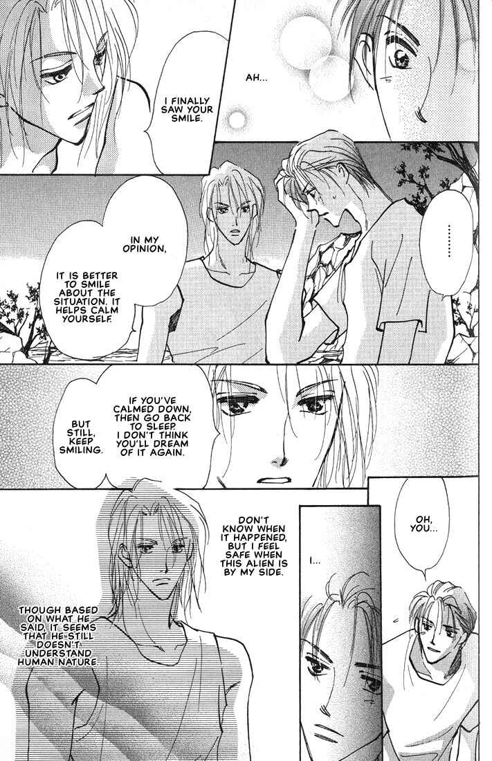 Page 7 Chapter 3 Nanji no Na wa Ai