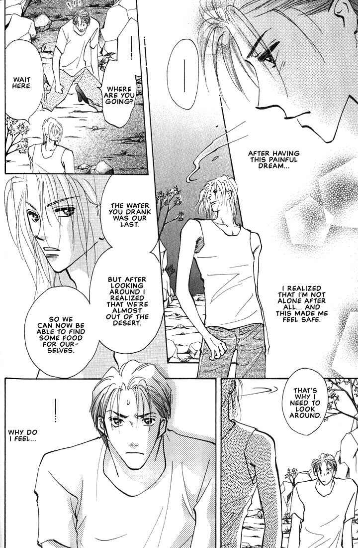 Page 8 Chapter 3 Nanji no Na wa Ai