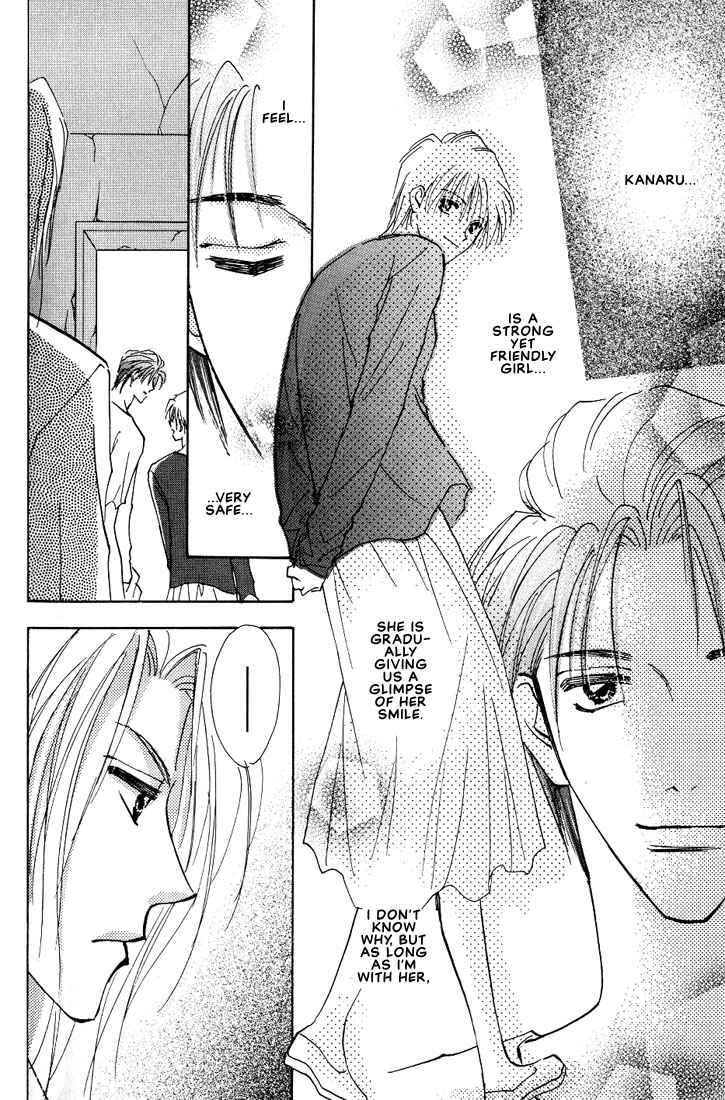 Page 19 Chapter 2 Nanji no Na wa Ai