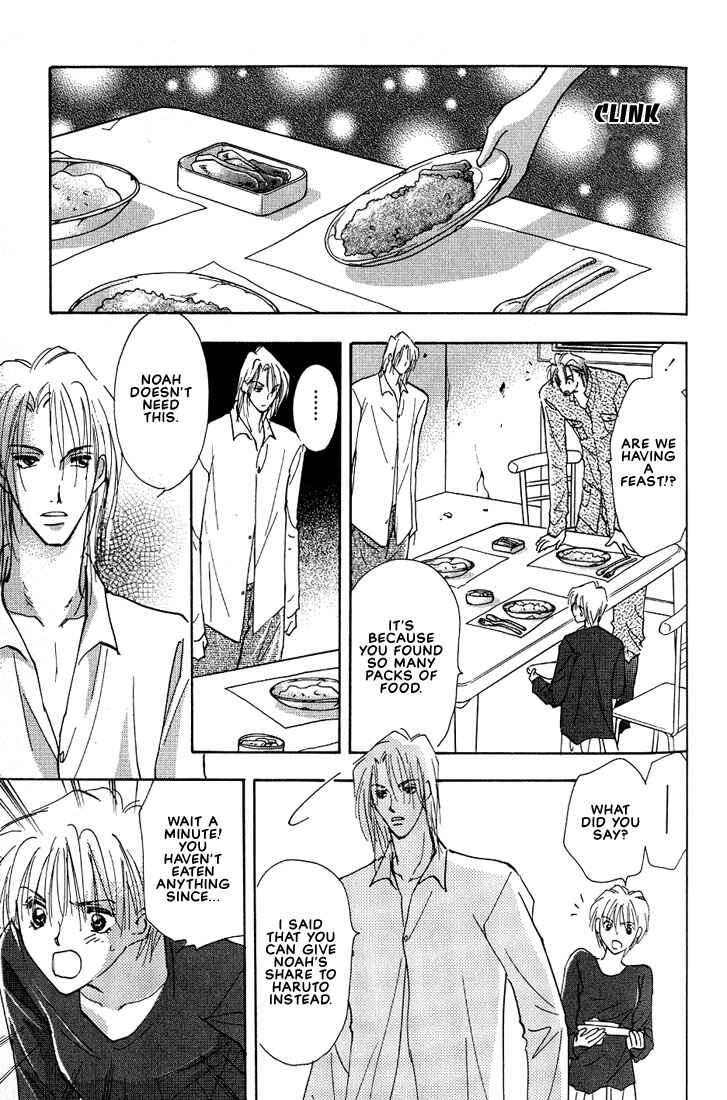 Page 20 Chapter 2 Nanji no Na wa Ai