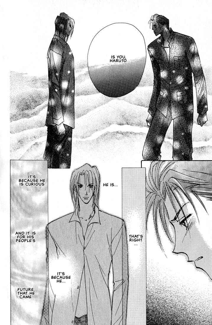 Page 37 Chapter 2 Nanji no Na wa Ai