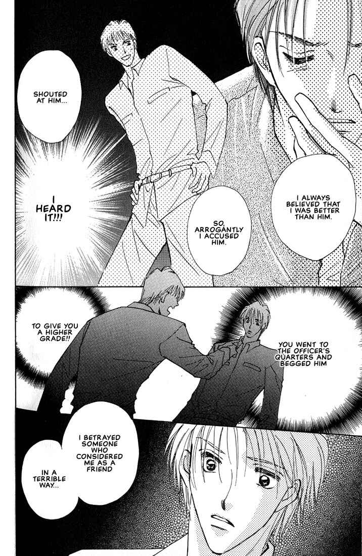 Page 39 Chapter 2 Nanji no Na wa Ai