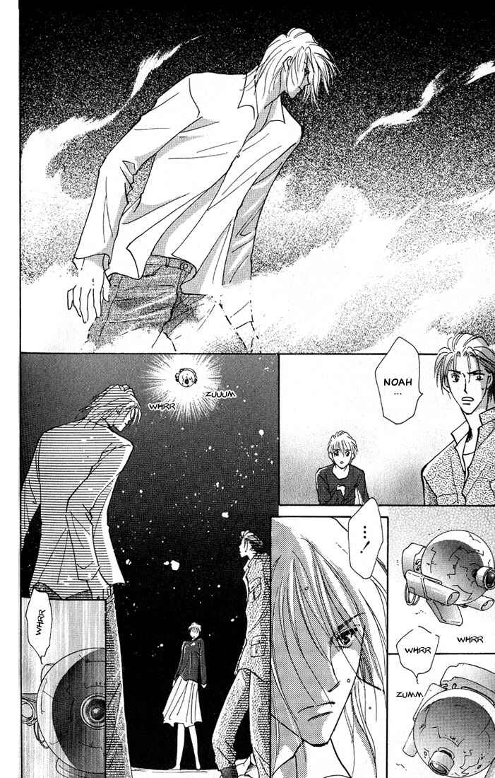 Page 45 Chapter 2 Nanji no Na wa Ai