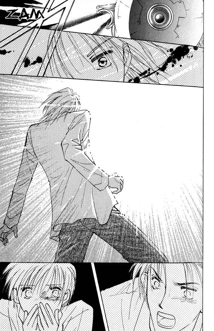 Page 46 Chapter 2 Nanji no Na wa Ai