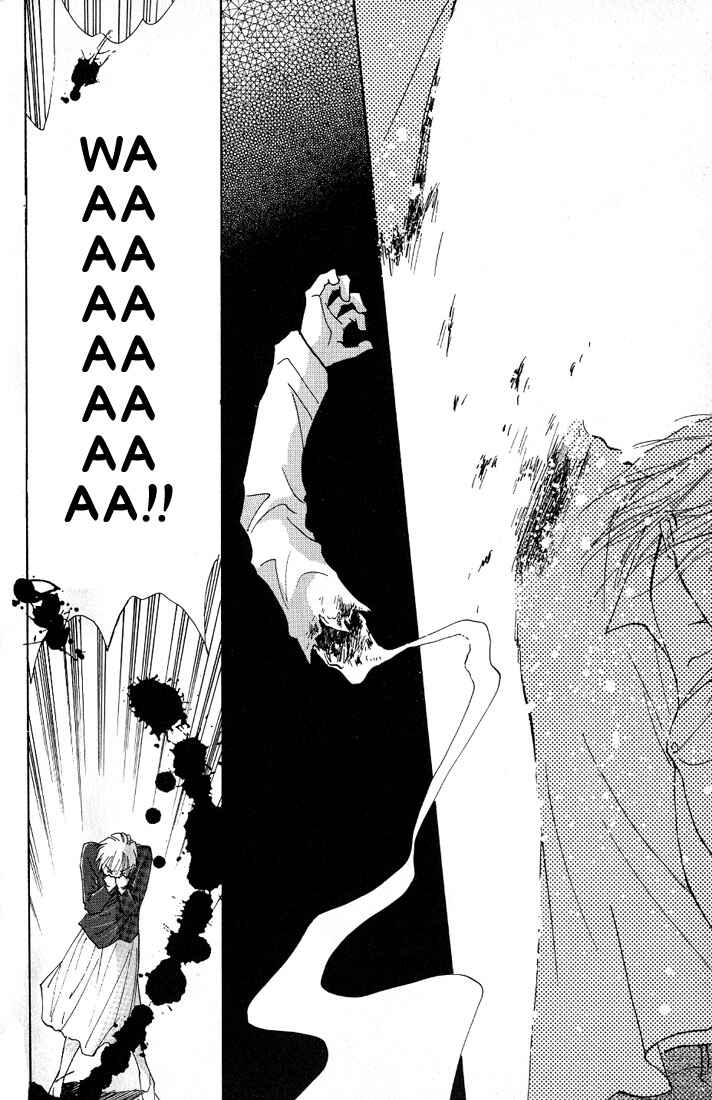 Page 47 Chapter 2 Nanji no Na wa Ai