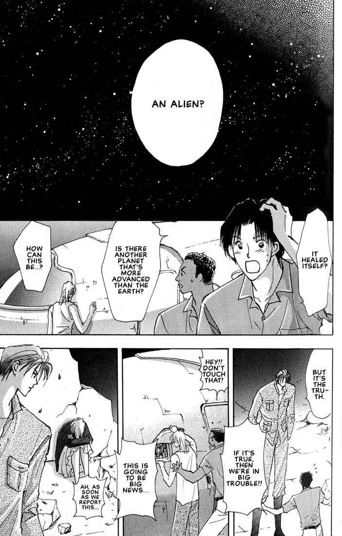 Page 52 Chapter 2 Nanji no Na wa Ai