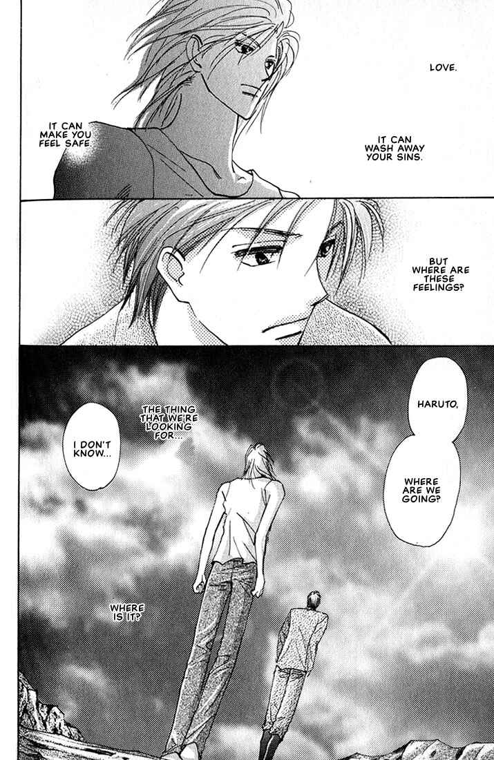 Page 57 Chapter 2 Nanji no Na wa Ai