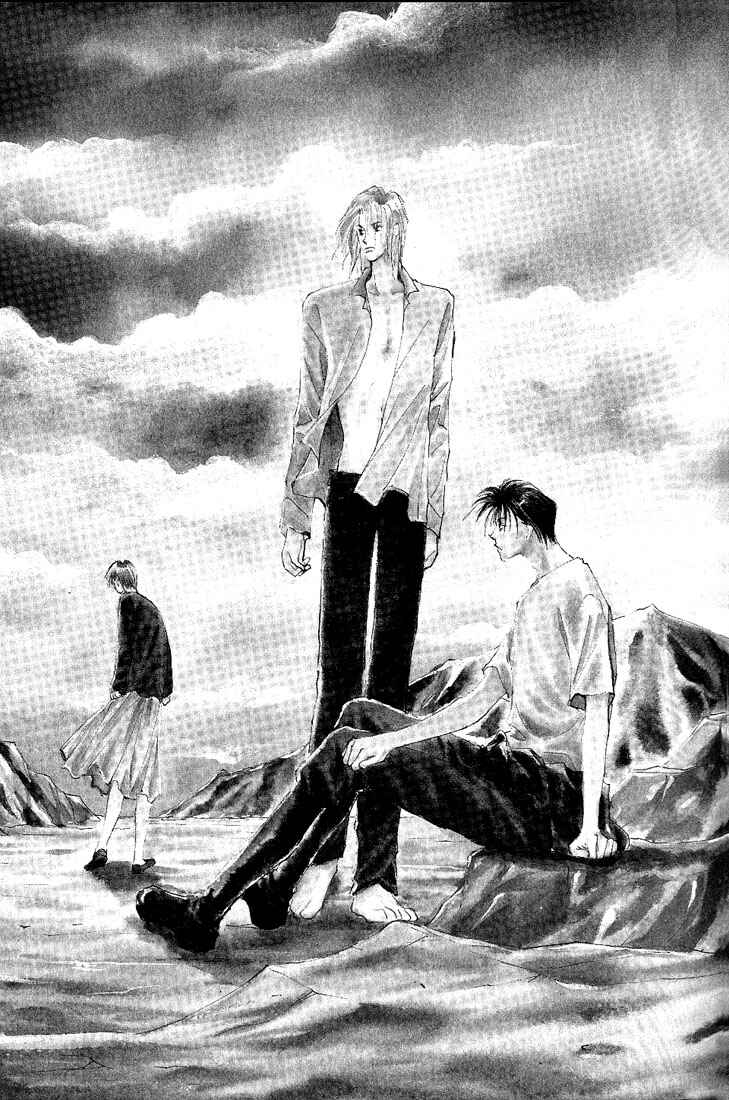 Page 6 Chapter 2 Nanji no Na wa Ai