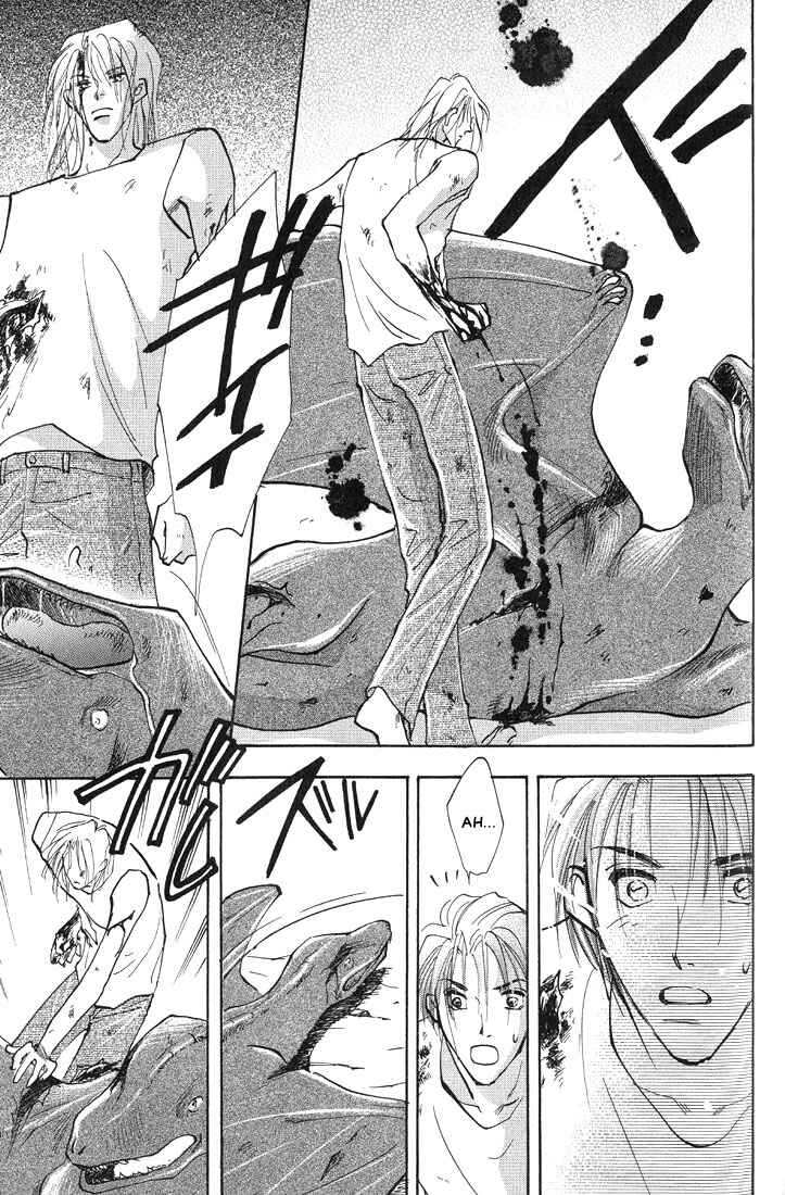 Page 14 Chapter 3.2 Nanji no Na wa Ai