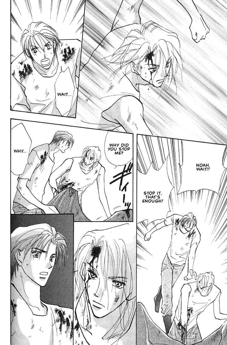 Page 15 Chapter 3.2 Nanji no Na wa Ai