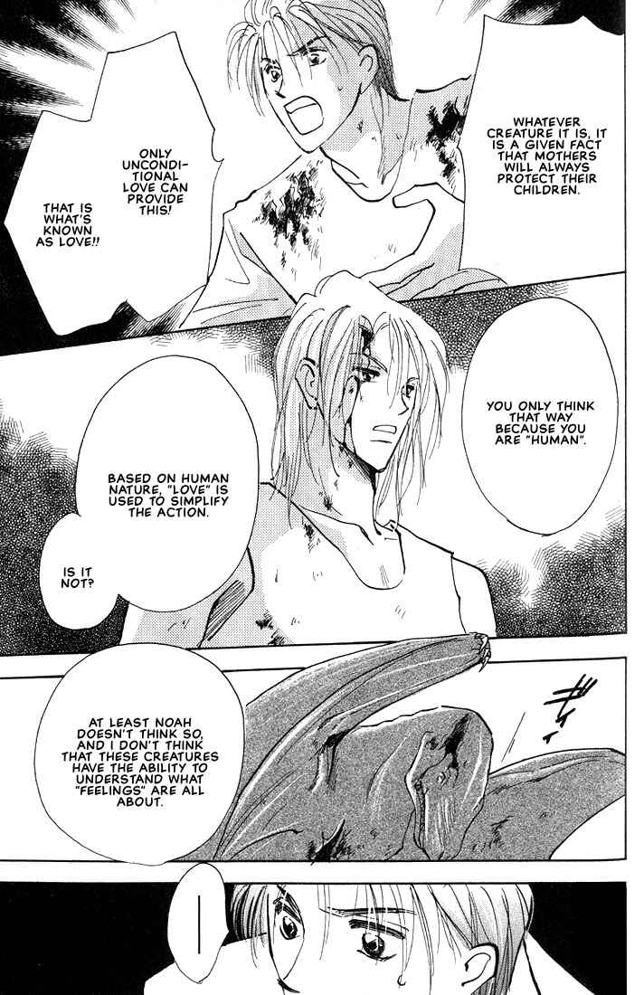 Page 20 Chapter 3.2 Nanji no Na wa Ai