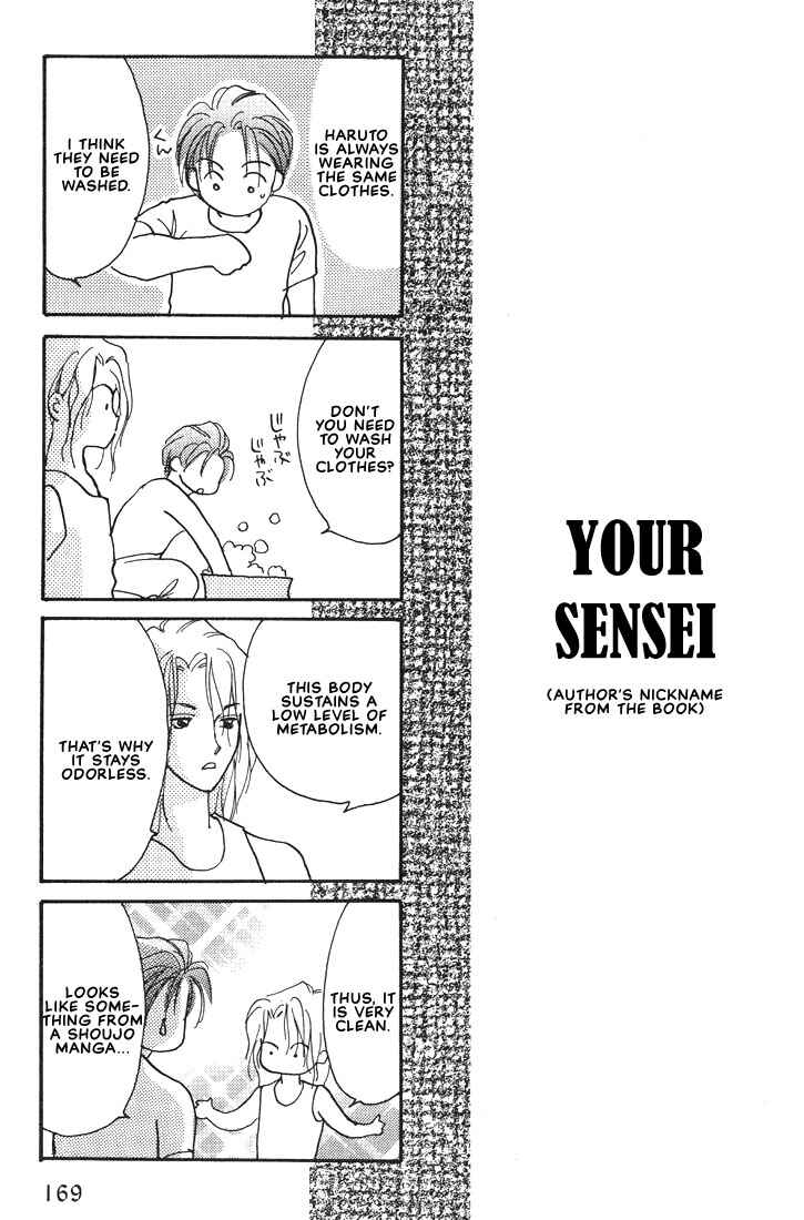 Page 26 Chapter 3.2 Nanji no Na wa Ai
