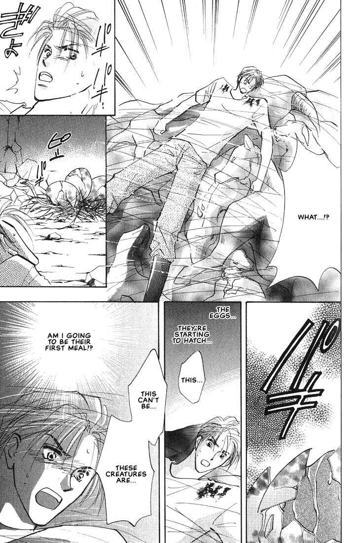 Page 4 Chapter 3.2 Nanji no Na wa Ai