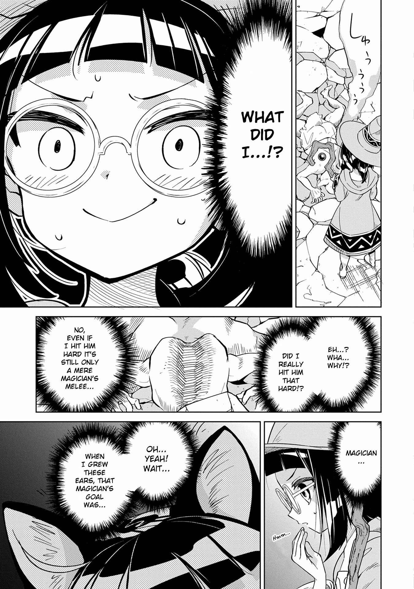 Page 10 Chapter 2 Kemonar Yuusha wo Otoshitai!