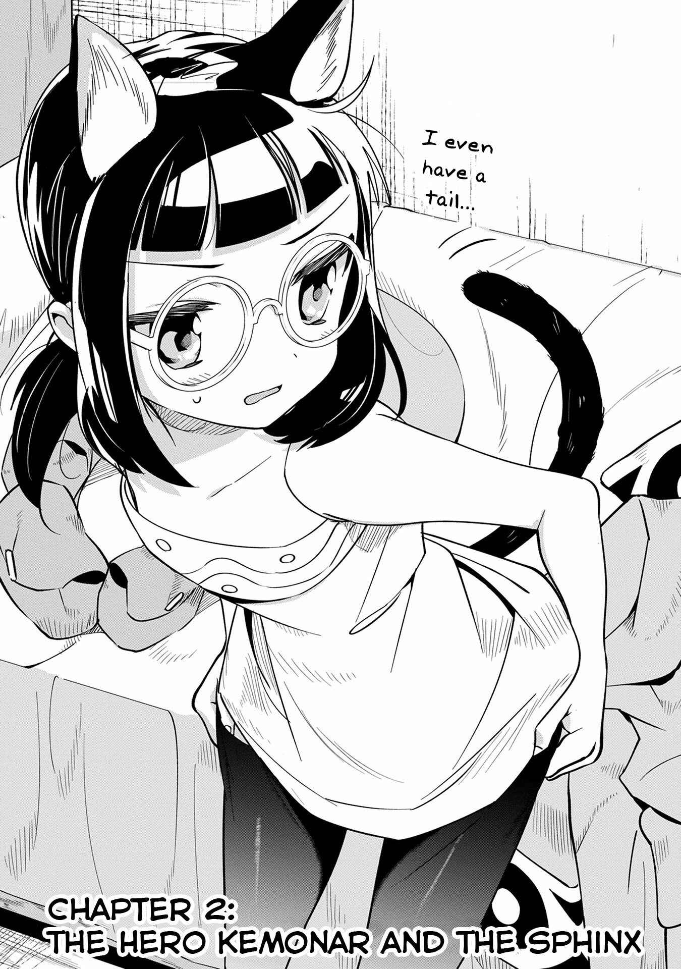 Page 4 Chapter 2 Kemonar Yuusha wo Otoshitai!