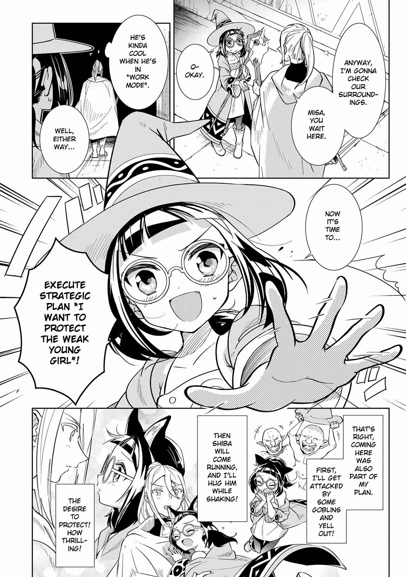 Page 7 Chapter 2 Kemonar Yuusha wo Otoshitai!