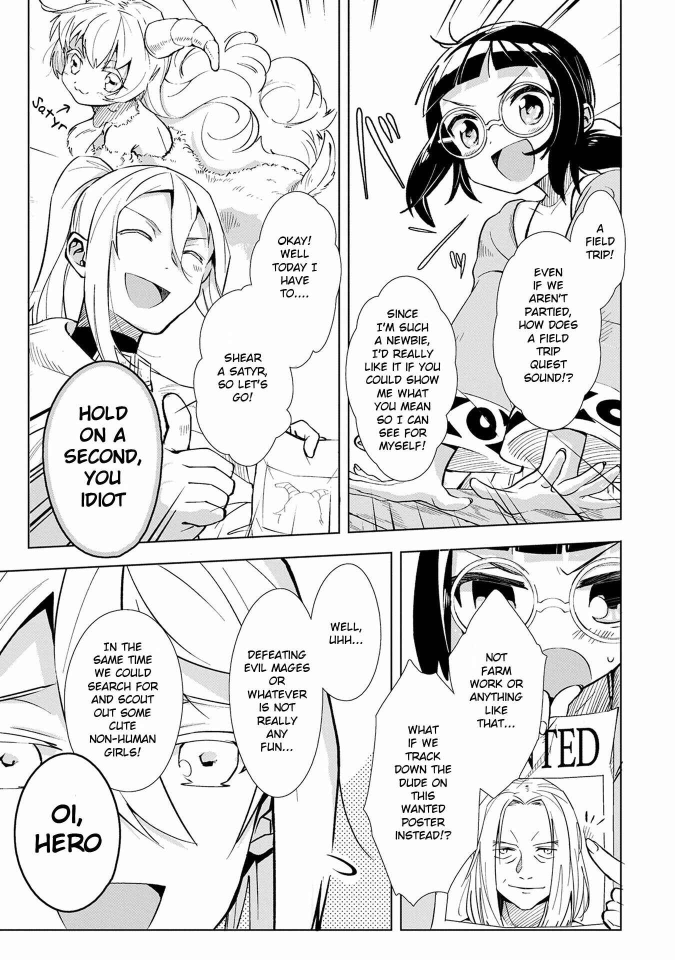 Page 12 Chapter 1 Kemonar Yuusha wo Otoshitai!