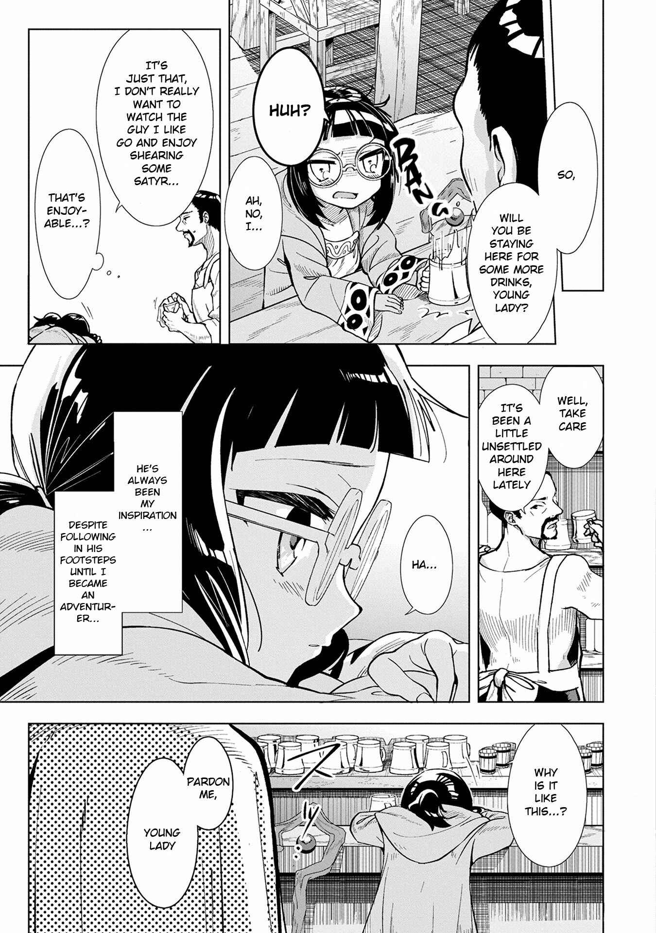 Page 14 Chapter 1 Kemonar Yuusha wo Otoshitai!