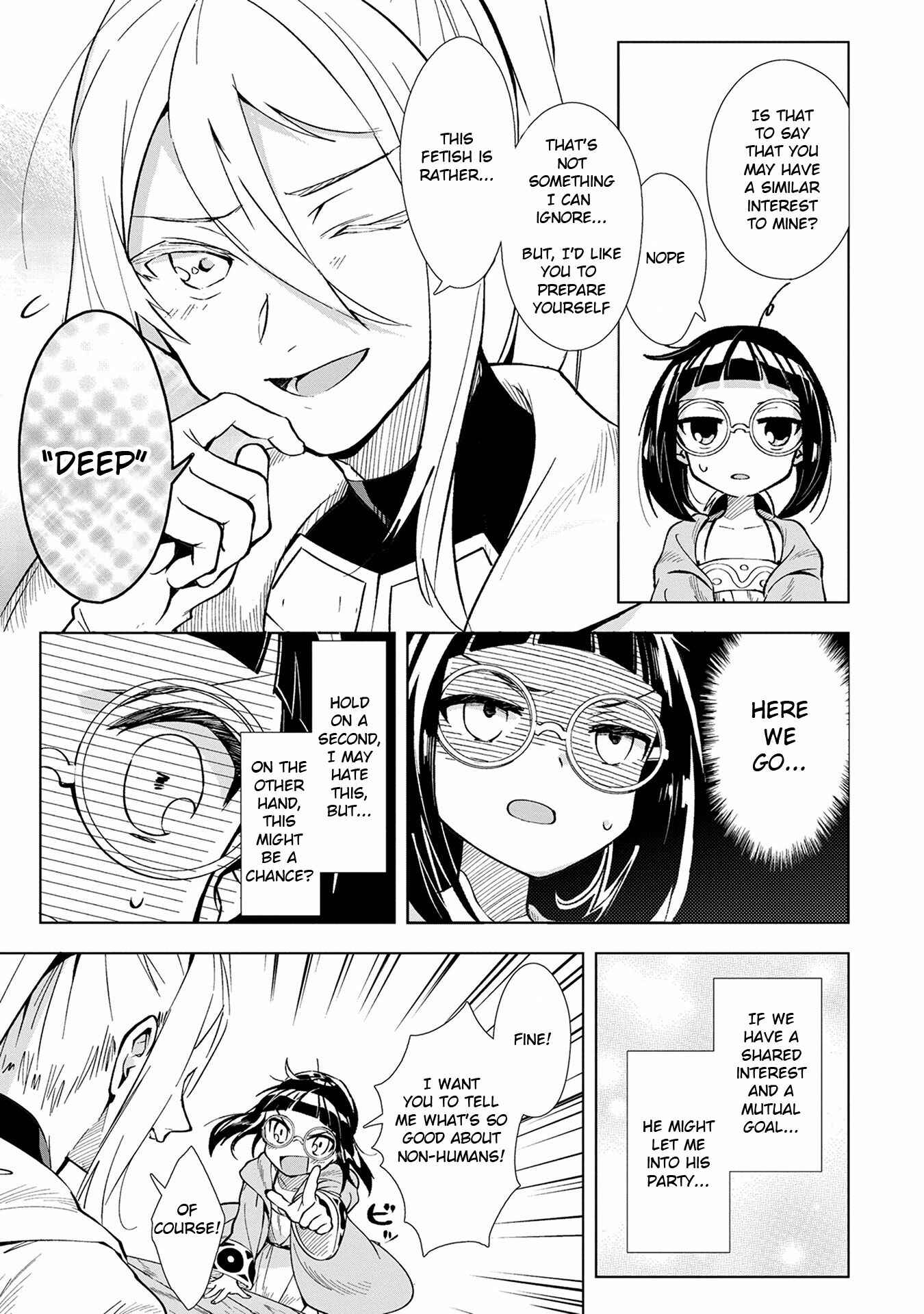 Page 8 Chapter 1 Kemonar Yuusha wo Otoshitai!