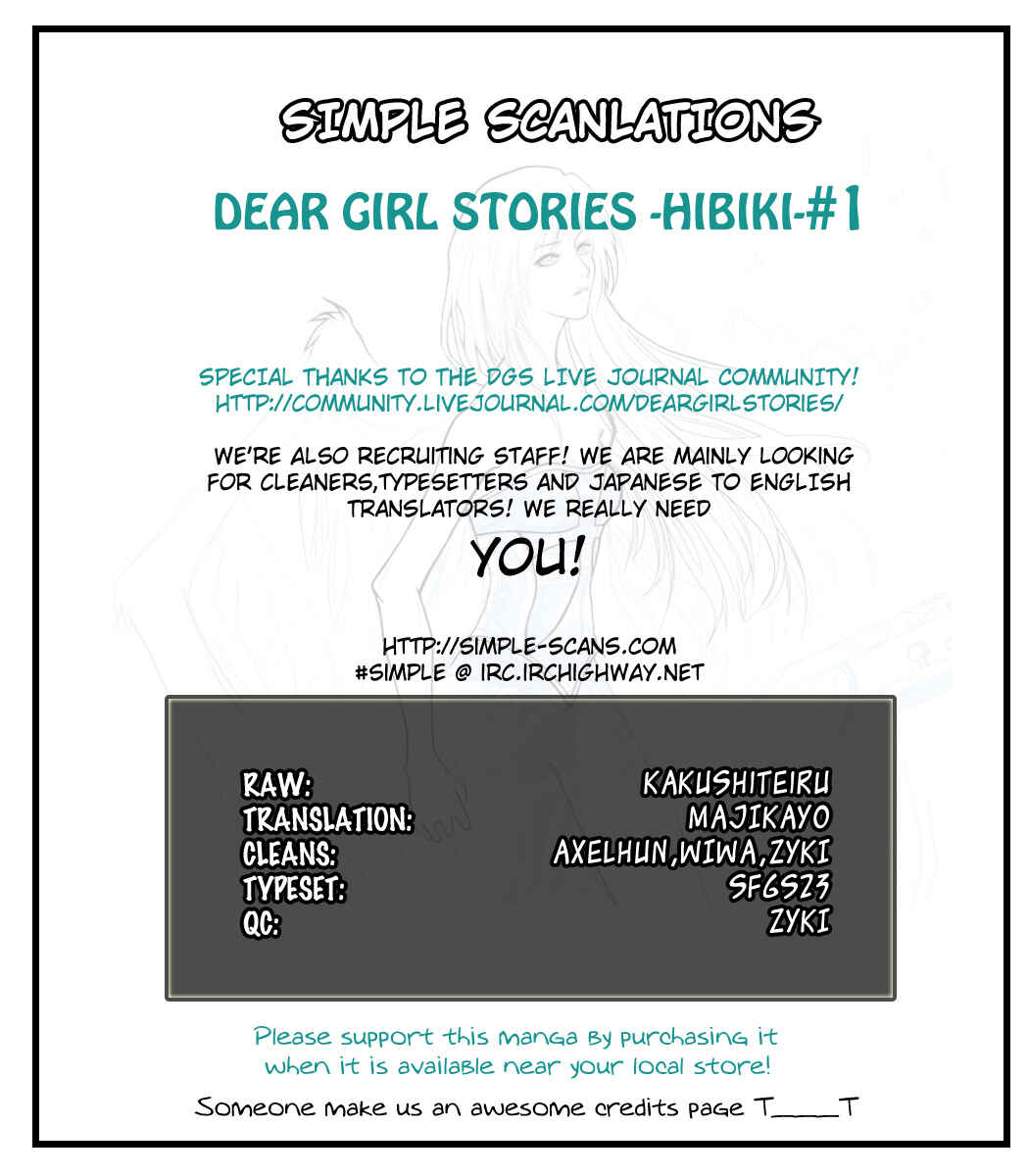 Page 1 Chapter 1 Dear Girl ~Stories~ Hibiki