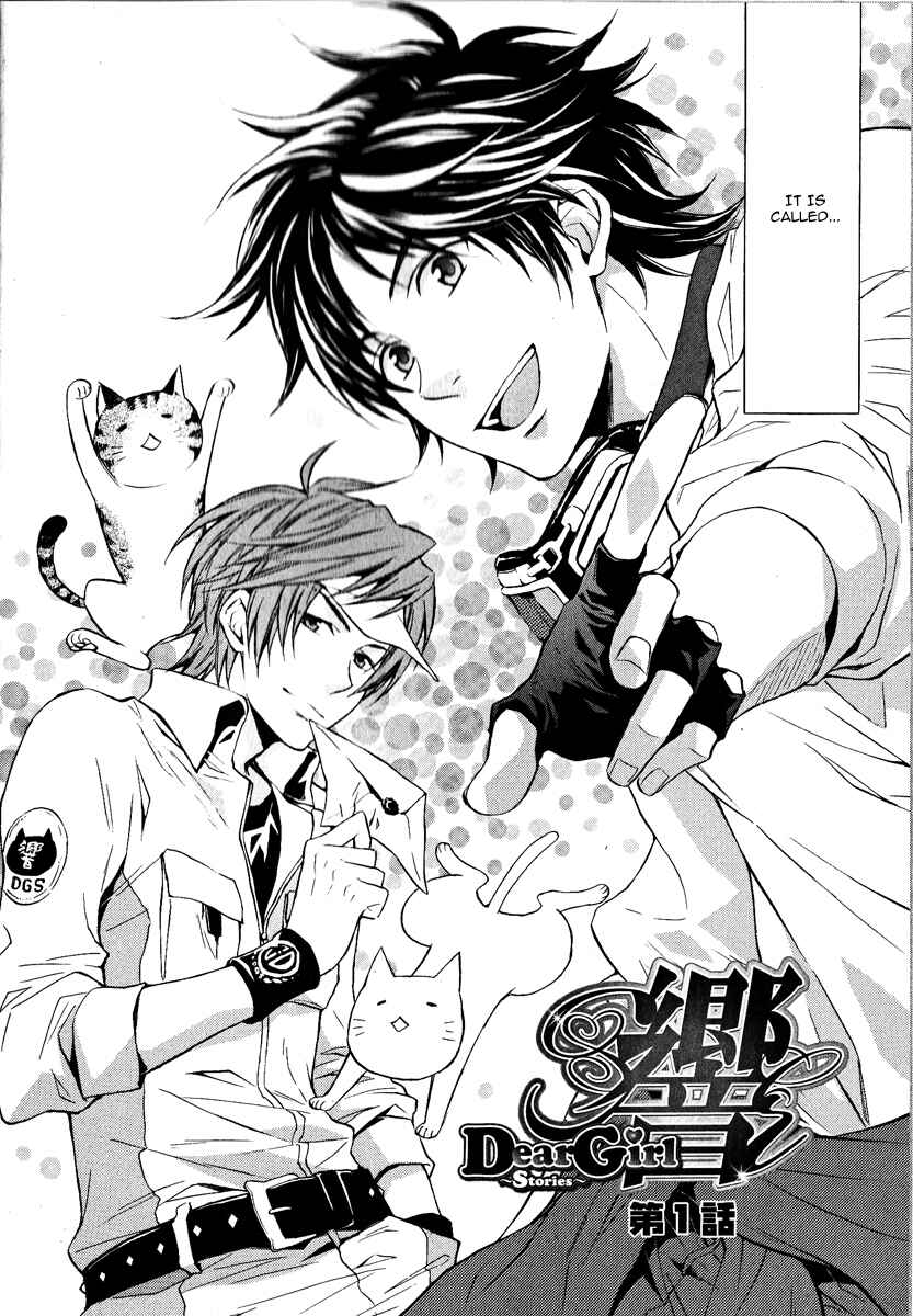 Page 10 Chapter 1 Dear Girl ~Stories~ Hibiki
