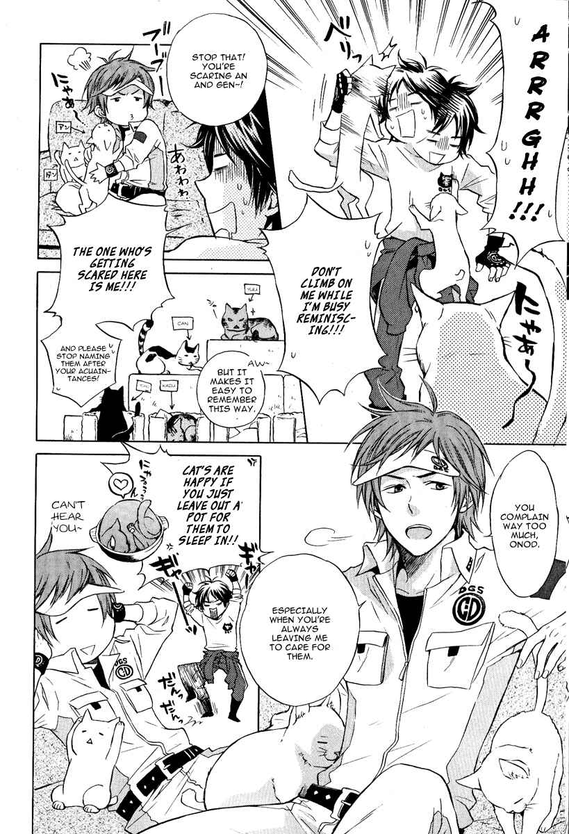 Page 14 Chapter 1 Dear Girl ~Stories~ Hibiki
