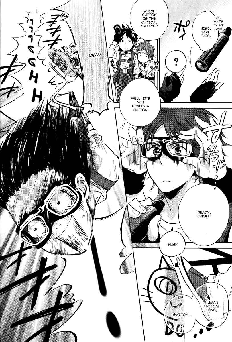 Page 30 Chapter 1 Dear Girl ~Stories~ Hibiki
