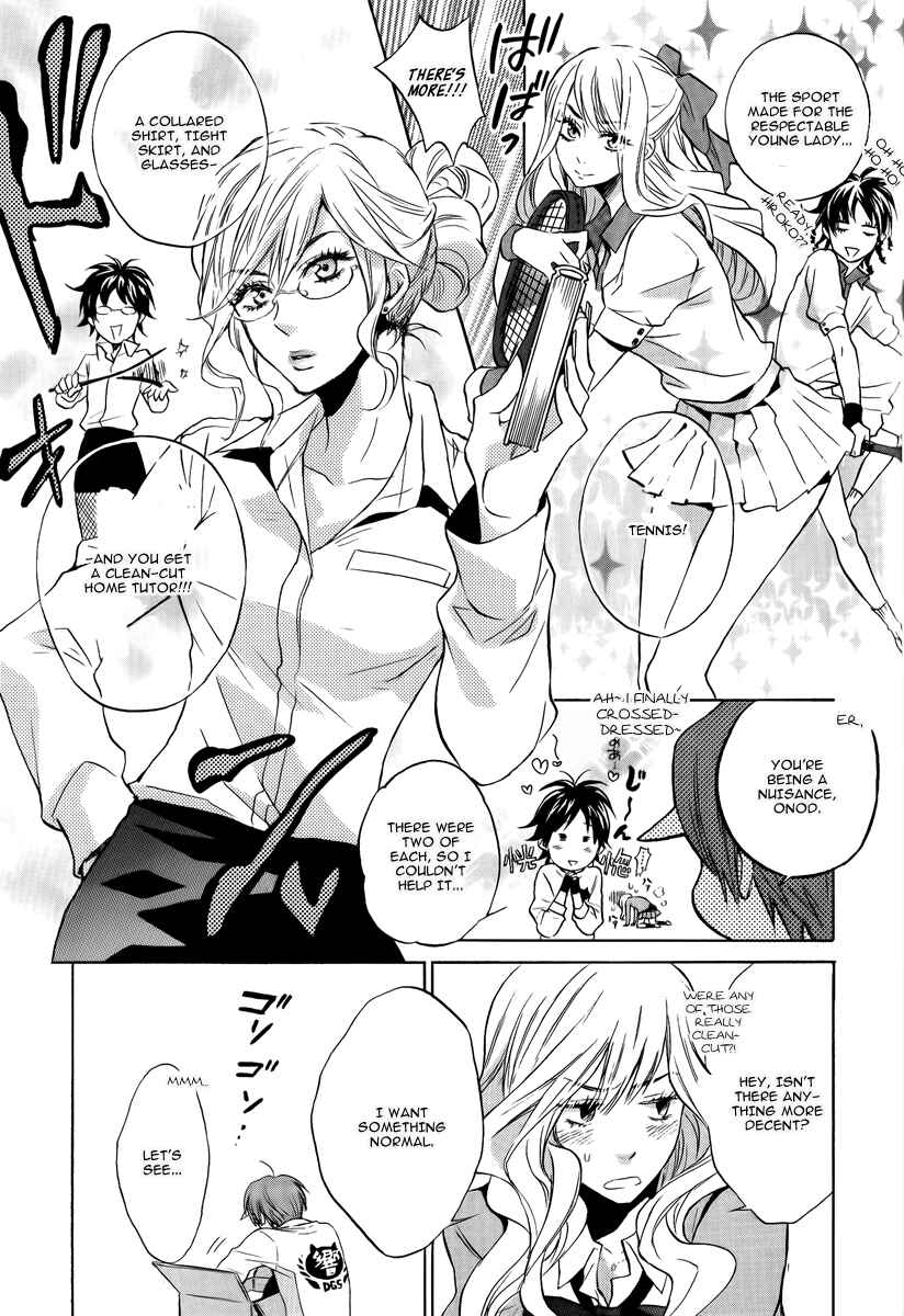 Page 35 Chapter 1 Dear Girl ~Stories~ Hibiki
