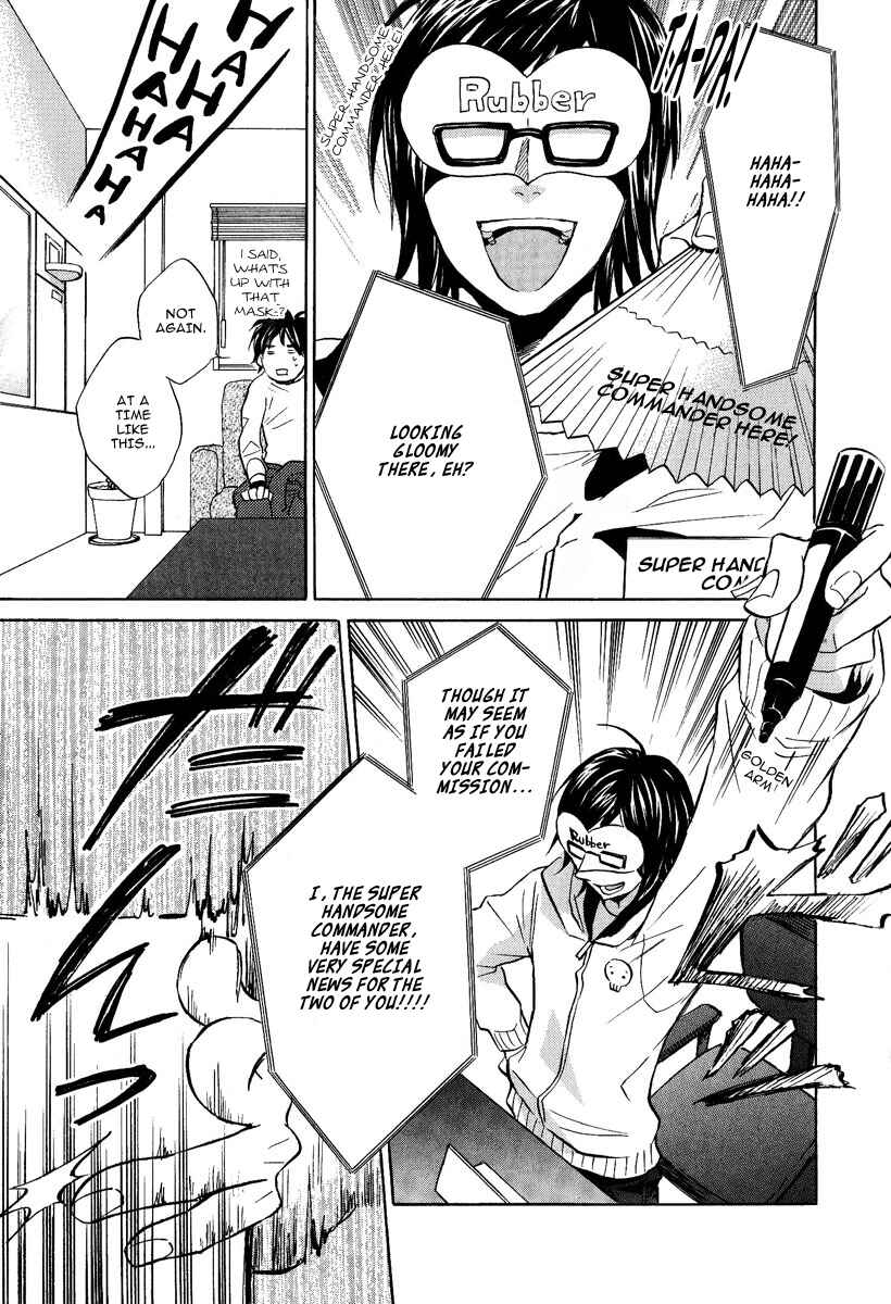 Page 43 Chapter 1 Dear Girl ~Stories~ Hibiki
