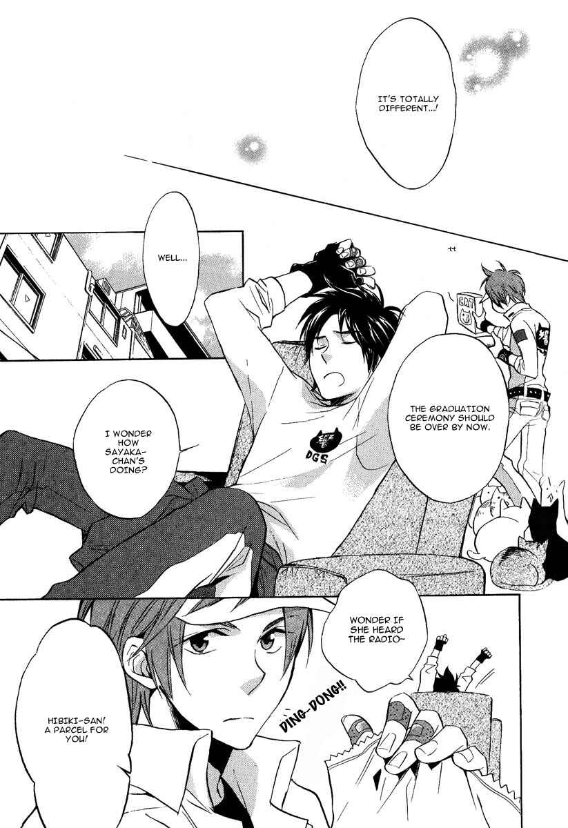 Page 49 Chapter 1 Dear Girl ~Stories~ Hibiki