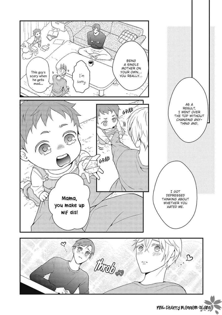Page 13 Chapter 2 Wakeari Omega wa Nige no Itte