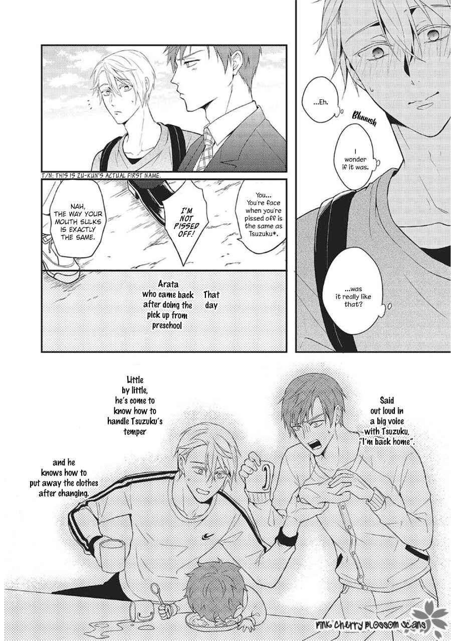Page 19 Chapter 2 Wakeari Omega wa Nige no Itte