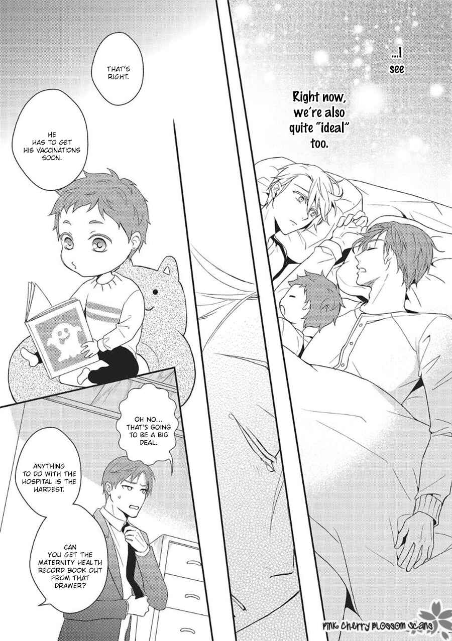 Page 20 Chapter 2 Wakeari Omega wa Nige no Itte