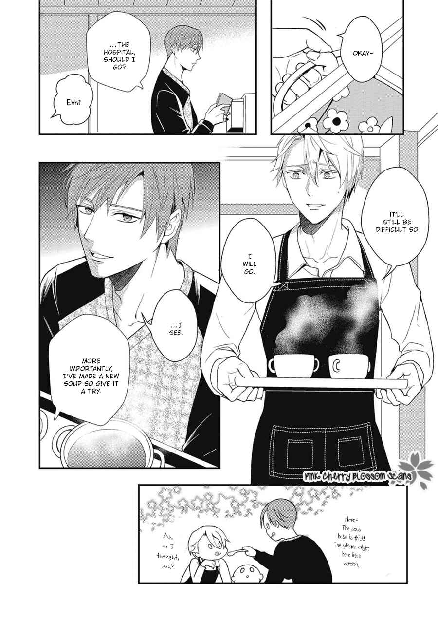 Page 21 Chapter 2 Wakeari Omega wa Nige no Itte