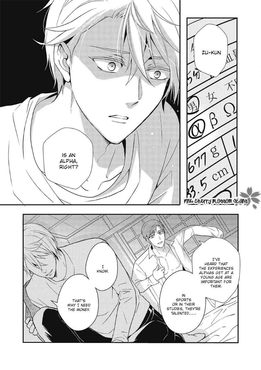 Page 24 Chapter 2 Wakeari Omega wa Nige no Itte