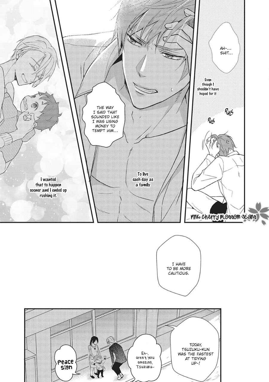 Page 26 Chapter 2 Wakeari Omega wa Nige no Itte